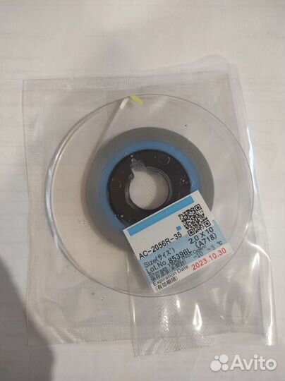 Анизотропная пленка AC-2056R-35 2.0 X10 метров