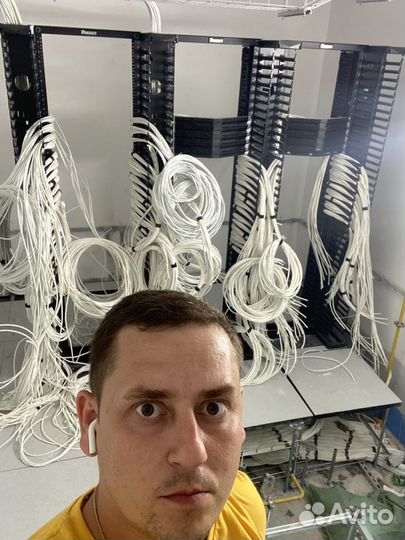 Слаботочные системы