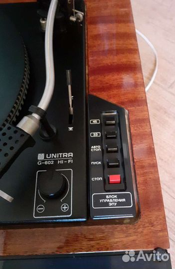 Проигрыватель винила