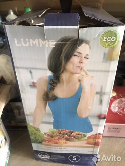 Электрошашлышница