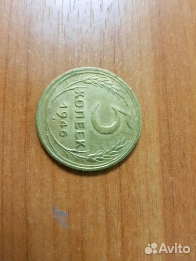 Ранние советы