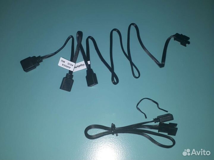 Кабель провод для компьютера