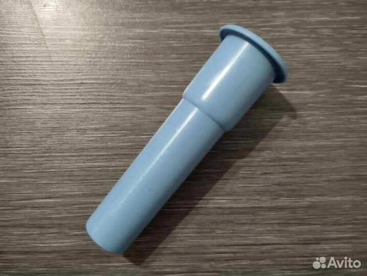 Толкатель для мясорубки braun G1100 / G1300/ G1500