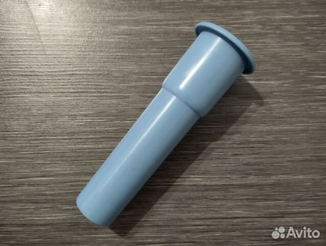 Толкатель для мясорубки braun G1100 / G1300/ G1500