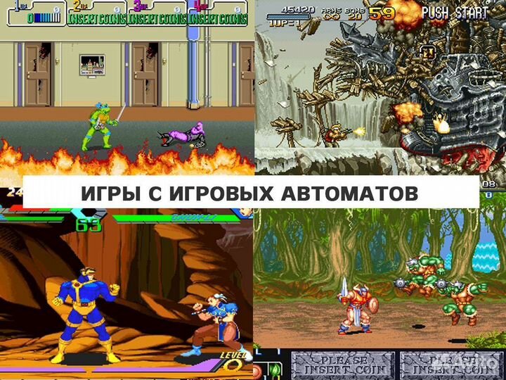 Игровая приставка dendy sega