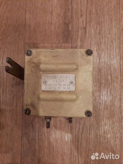 Светильники