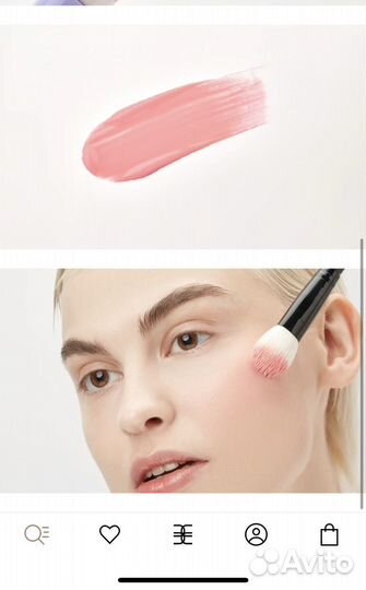 Кремовые румяна RAD