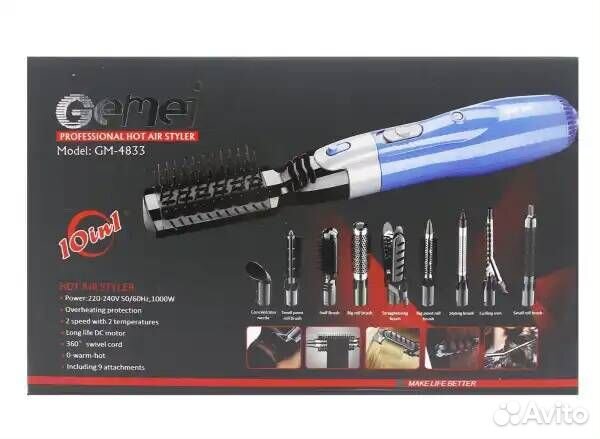 Фен для волос