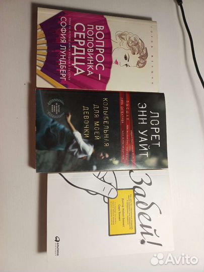 Книги по 50