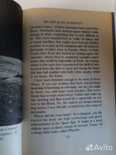 Книги на английском