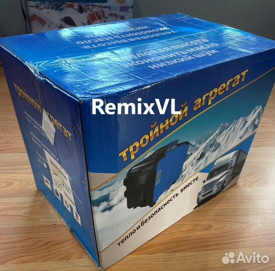 Видео Автономный отопитель сухой фен 8кВ 12/24/220