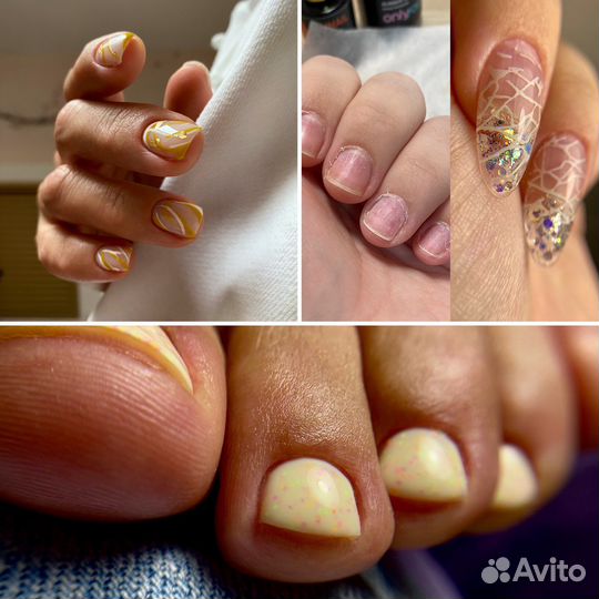 Наращивание/маникюр/педикюр