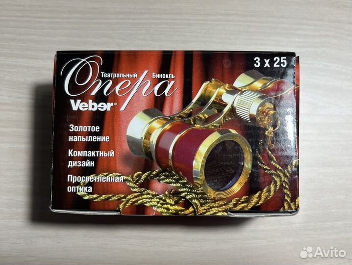 Театральный бинокль-лорнет Veber Opera бгц 3х25