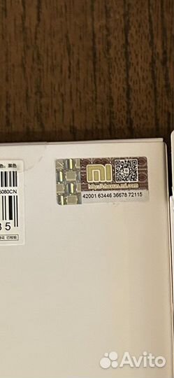 Внешний аккумулятор Xiaomi Mi 50W Power Bank 20000