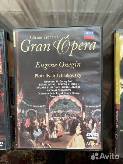 Dvd диски музыка концерты мюзиклы и фильмы