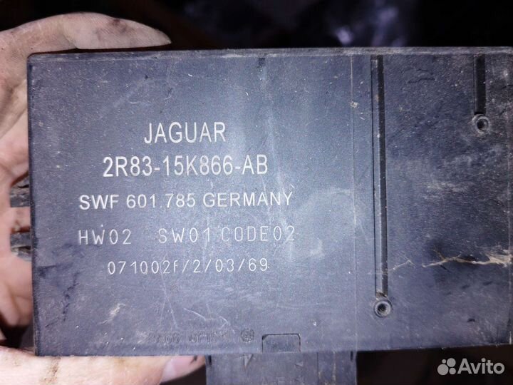 Блок управления AirBag SRS ягуар с-тайп