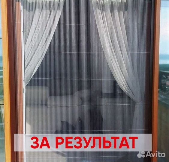 Москитные сетки (плисе)