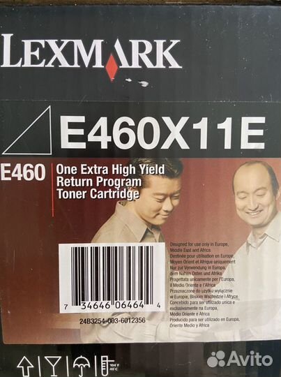 Картриджи lexmark