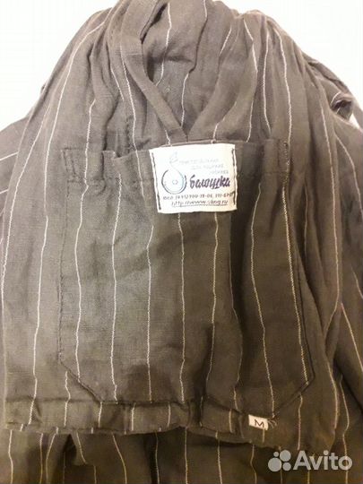 Слинг с кольцами двуслойный Баюшка