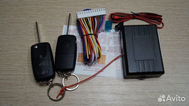 Центральный замок с выкидными пультами