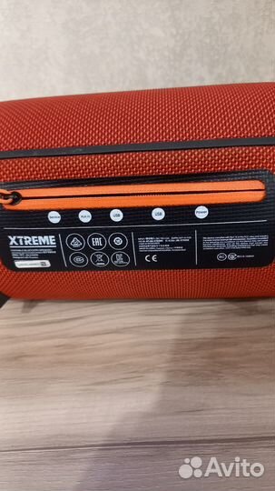 JBL extreme Original