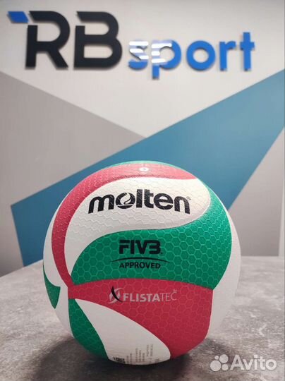 Оригинальный волейбольный мяч Molten V5M5000