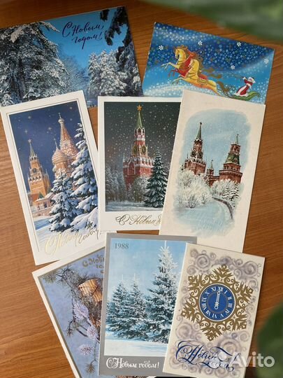 Открытки СССР 70-80-х годов