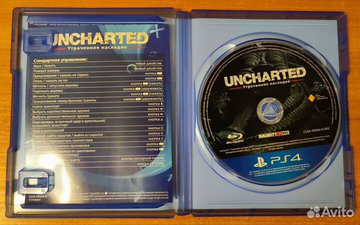 Игры для PS4: Far Cry 5, Minecraft, God of War 3