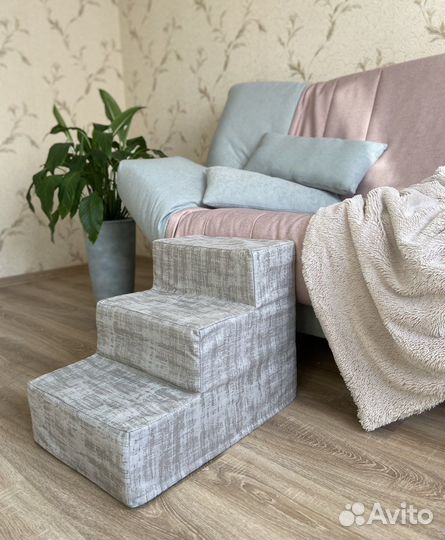 Лесенка 45 см для собак