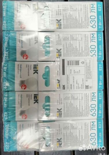 Светодиодные лампочки Е27, 7Вт