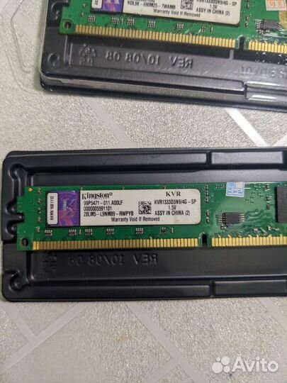 Оперативная память ddr3 4 gb Kingston