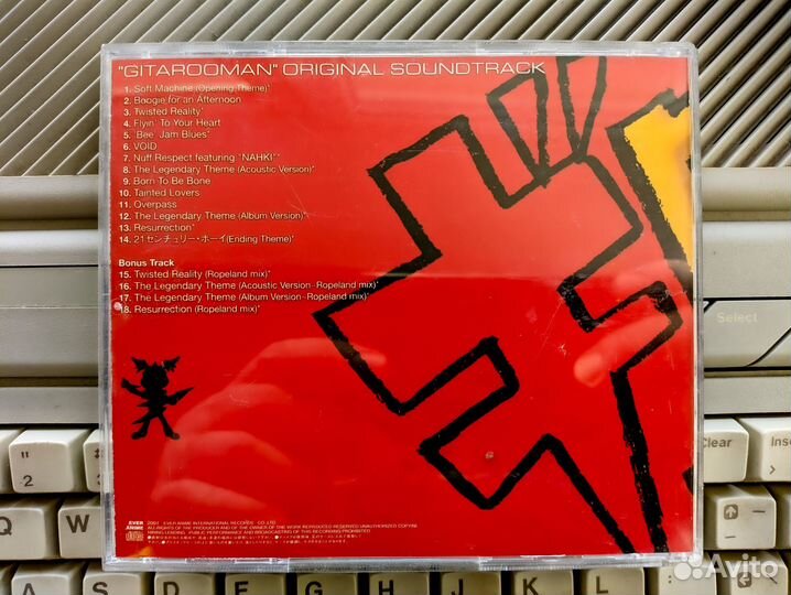 Gitaroo Man soundtrack саундтрек (оригинал,Япония)