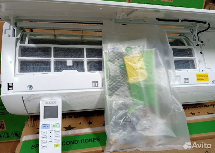 Сплит система