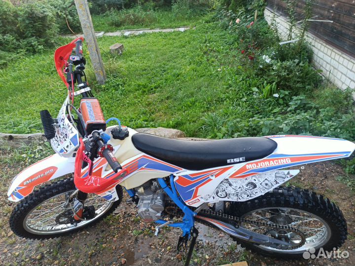 BSE j2 2021