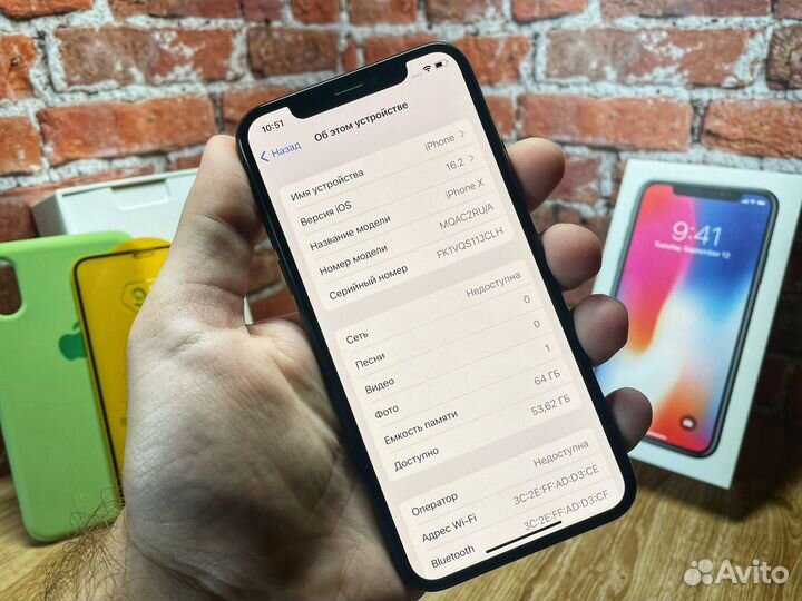 iPhone X, 64 ГБ
