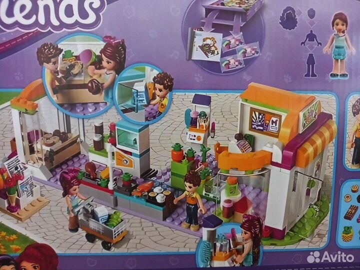 Lego Friends Супермаркет набор аналог