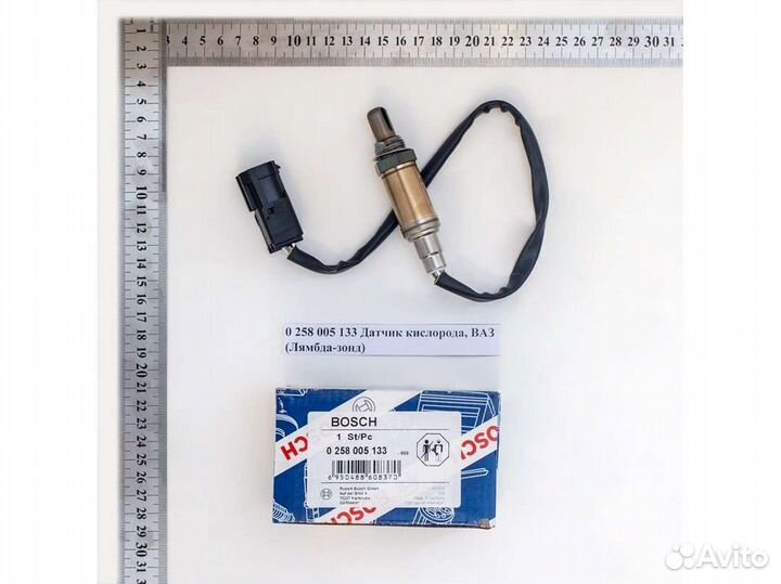 Датчик кислорода, ваз (Лябда-зонд)