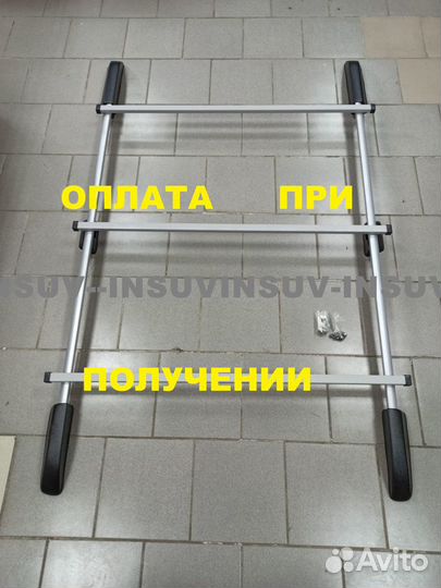 Рейлинги Нива 2131 (5d) с поперечинами (серый) VM