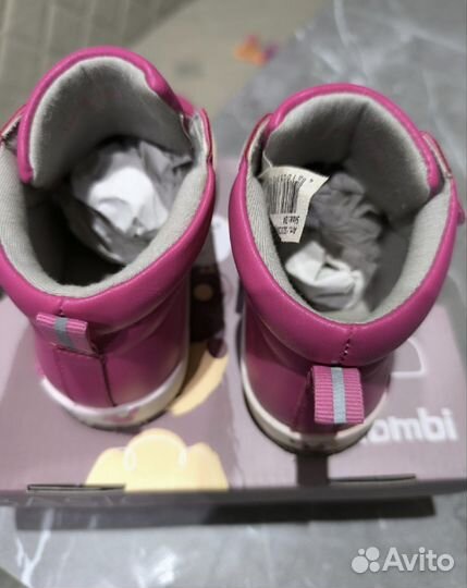 Ботинки демисезонные для девочки 24 размер