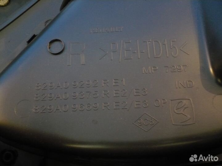 Renault Kaptur Обшивка двери задней б/у. без дефек