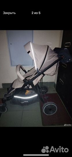 Прогулочная коляска бу