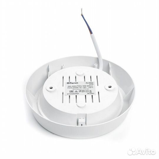 Светильник накладной с датчиком AL3022 20W 41794
