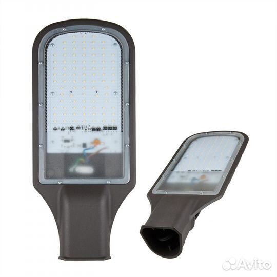 Фонарь уличный на столб 70Вт ULV-R22H-70W/6500K