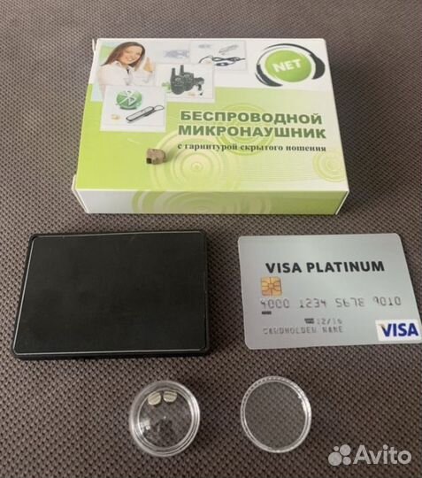 Комплект «stereo ultra+»(без телефона)