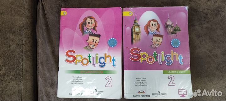 Учебники английского языка для 2,3,4,5 класса