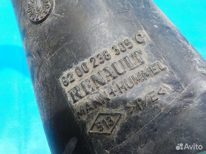 Патрубок воздушного фильтра renault Logan 2005-201