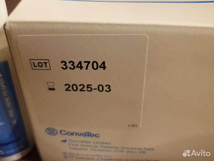 Калоприемник и средства для ухода стомы