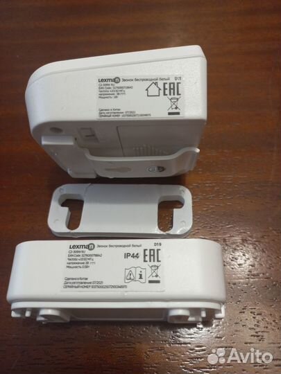 Дверной звонок беспроводной