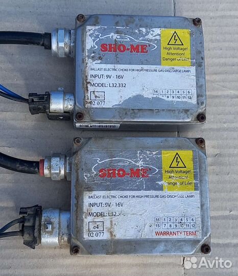 Блок розжига ксенона