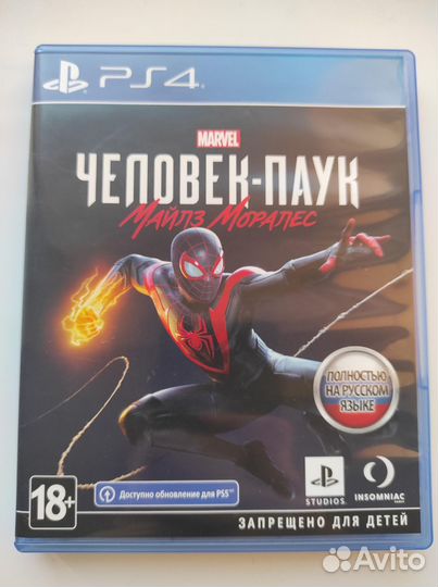 Spider Man Miles Morales ps4 диск